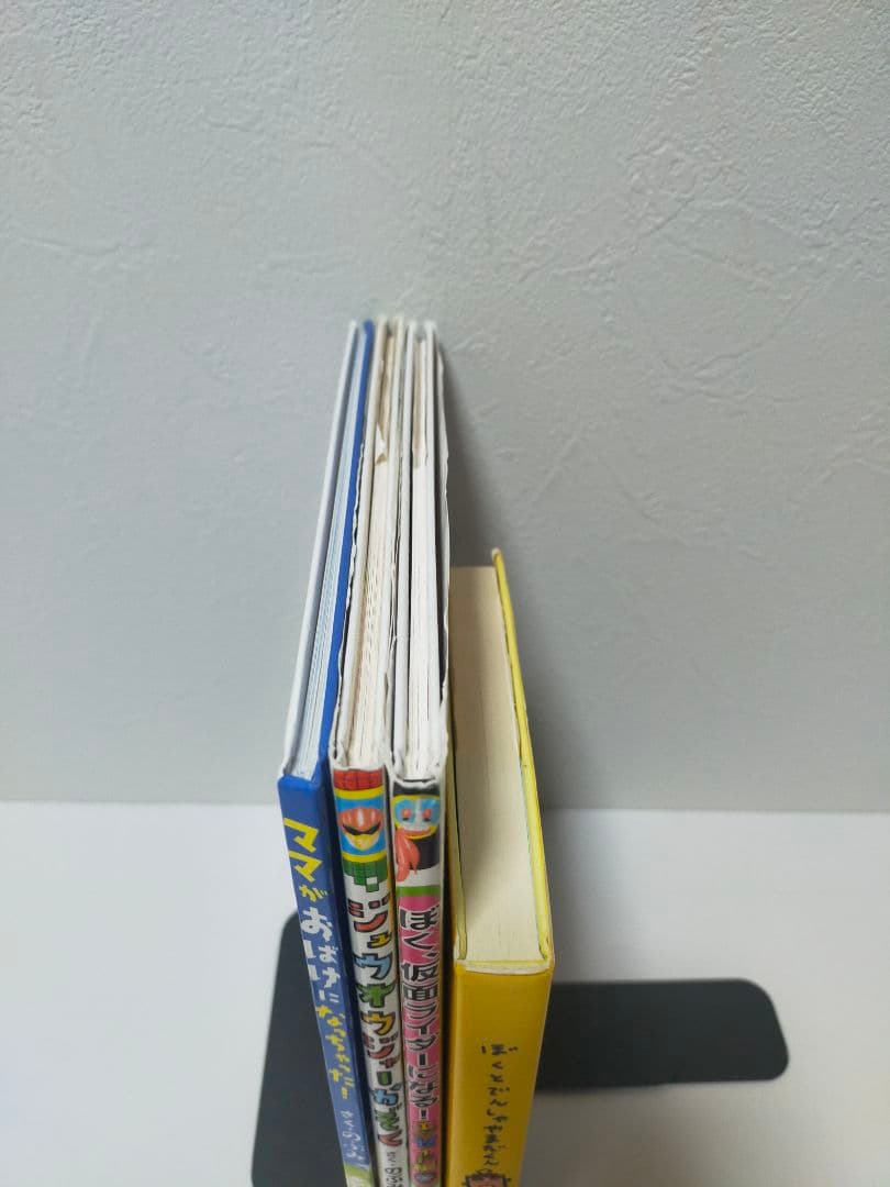 【のぶみ】絵本セット　仮面ライダー　トッキュウジャー　しんかんくん　講談社