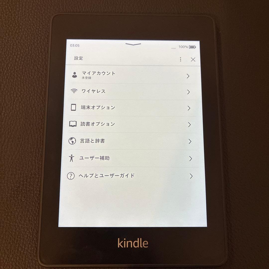 Kindle Paperwhite 第10世代 8GB カバー付き
