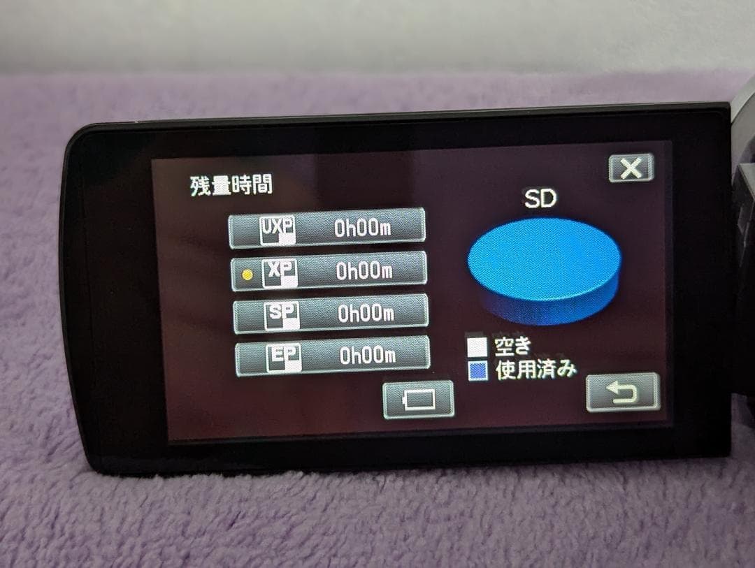 超美品　JVC Everio FULL HD ビデオカメラ
