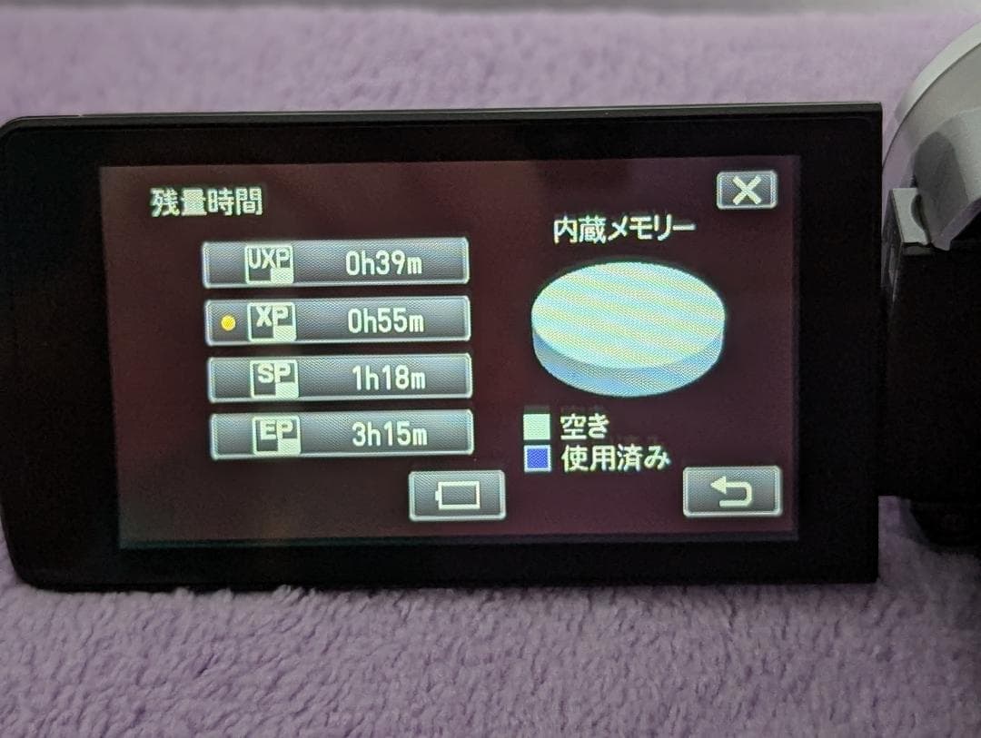 超美品　JVC Everio FULL HD ビデオカメラ