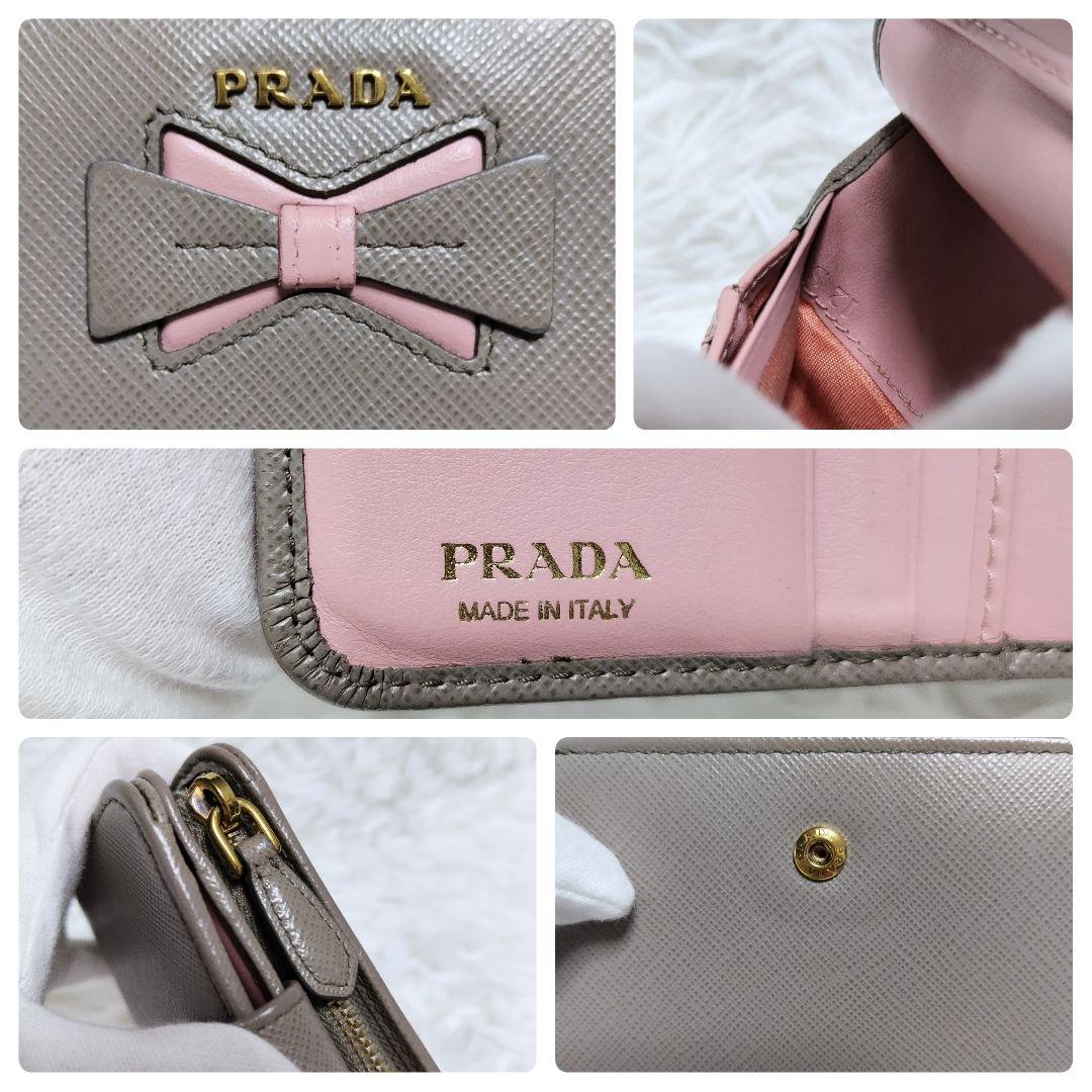 レア美品✨プラダ◇RFIDミディアムコンパクト二つ折り財布　りぼんグレーピンク