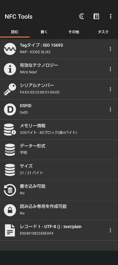 レア美品✨プラダ◇RFIDミディアムコンパクト二つ折り財布　りぼんグレーピンク