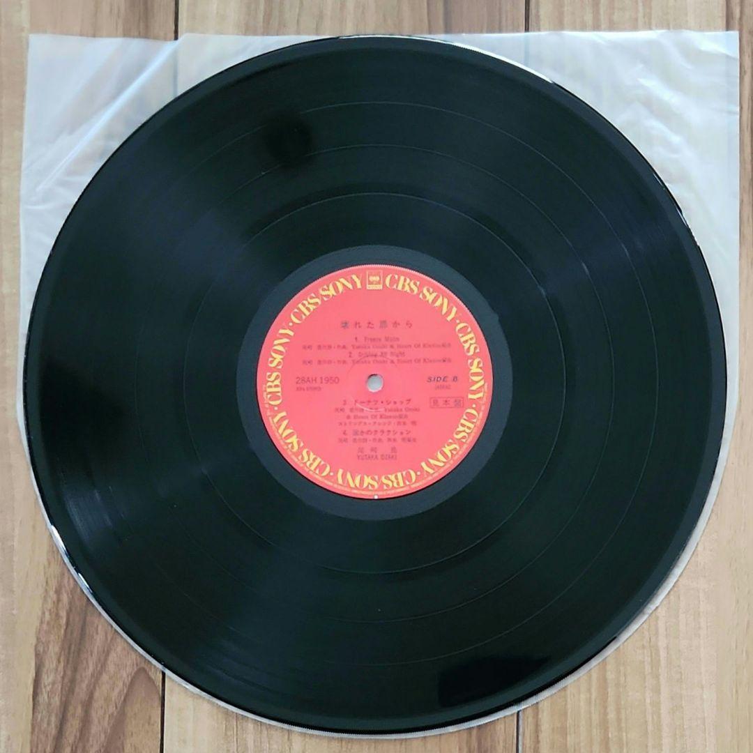 尾崎豊 壊れた扉から LPレコード 非売品