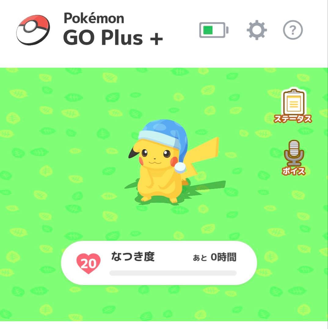 【付属品未開封】ポケモンGO Plus+ ポケモンGO プラスプラス