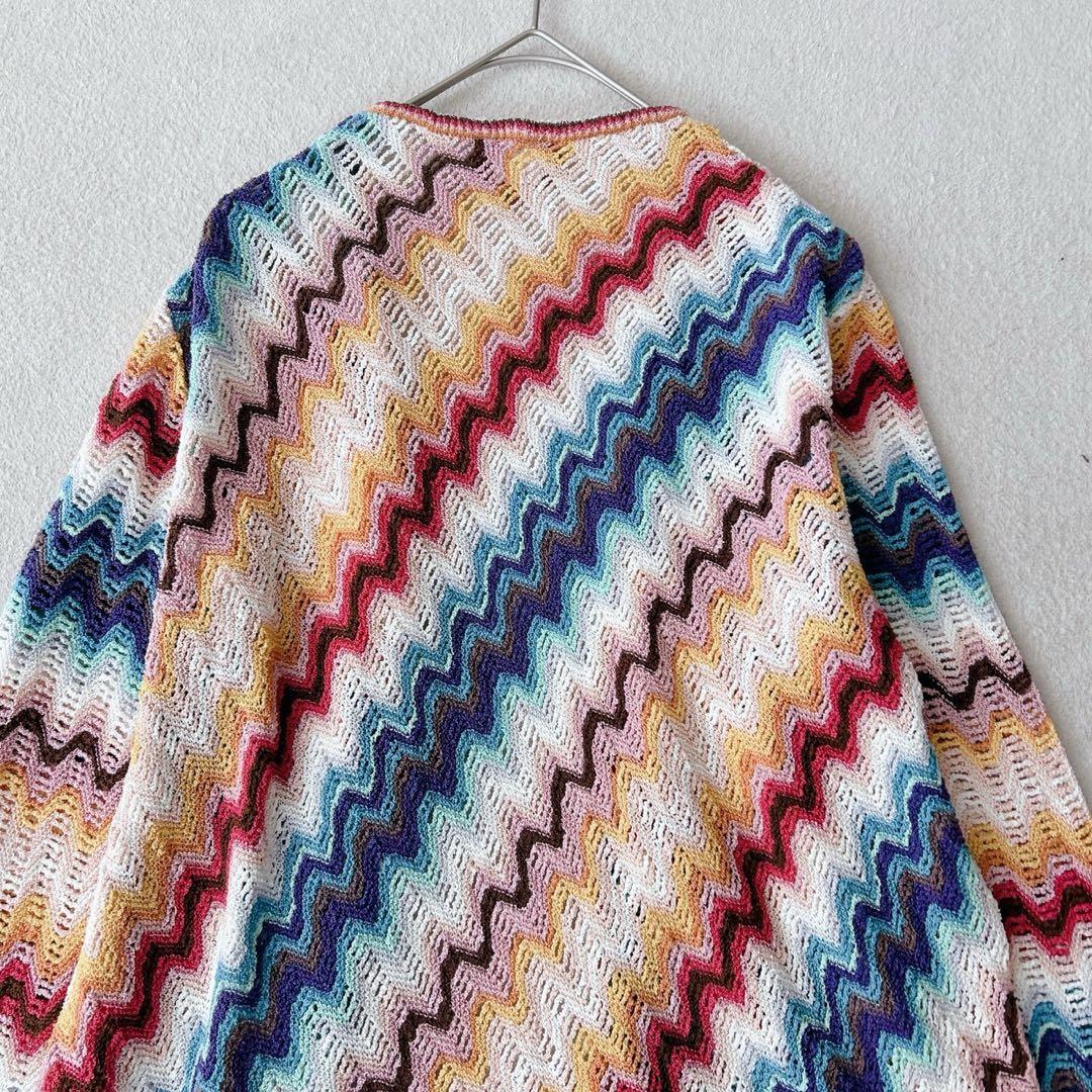 美品✨MISSONI ロングカーディガン ボーダー マルチカラー　XL相当