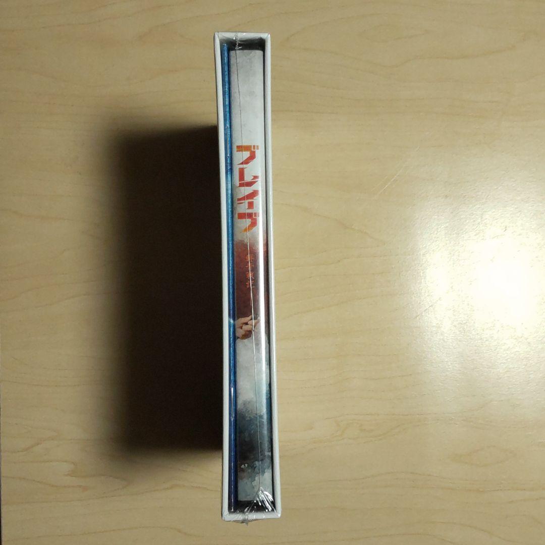 ブレイブ-群青戦記 DVD 〈特典DVD付き2枚組〉三浦春馬 新品 未開封品