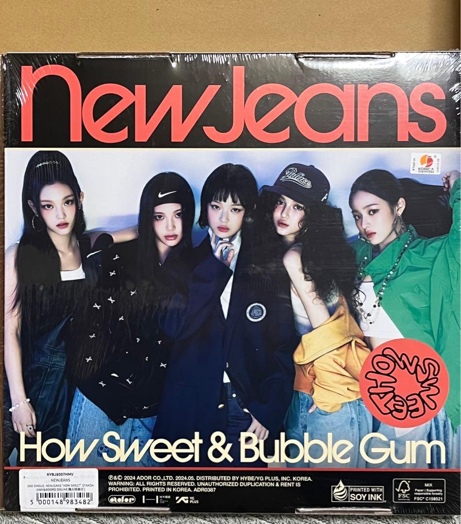 NewJeans How Sweet & Bubble Gum hmv特典