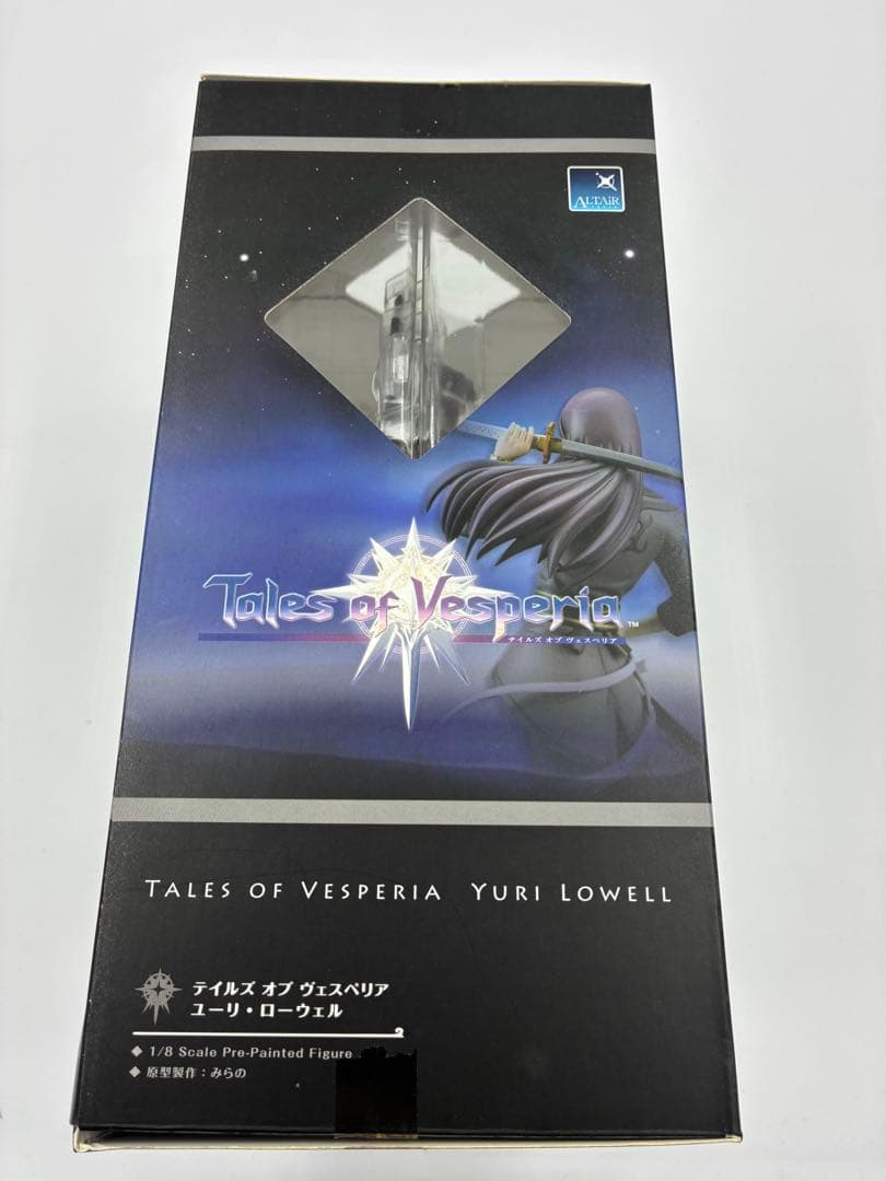 テイルズ オブ ヴェスペリア ユーリ フィギュア ALTER