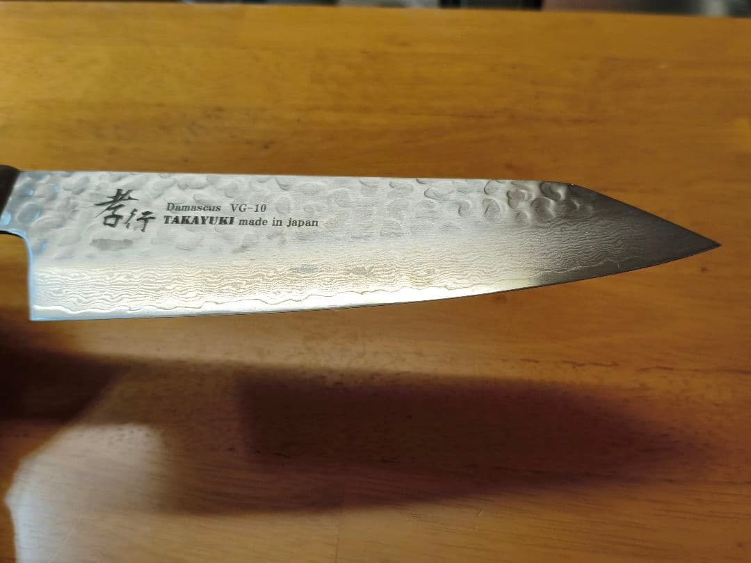 もちさん専用
