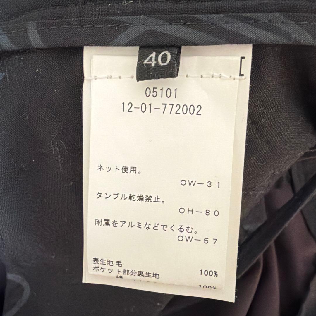 S*a様 vivienne westwood サルエルパンツ