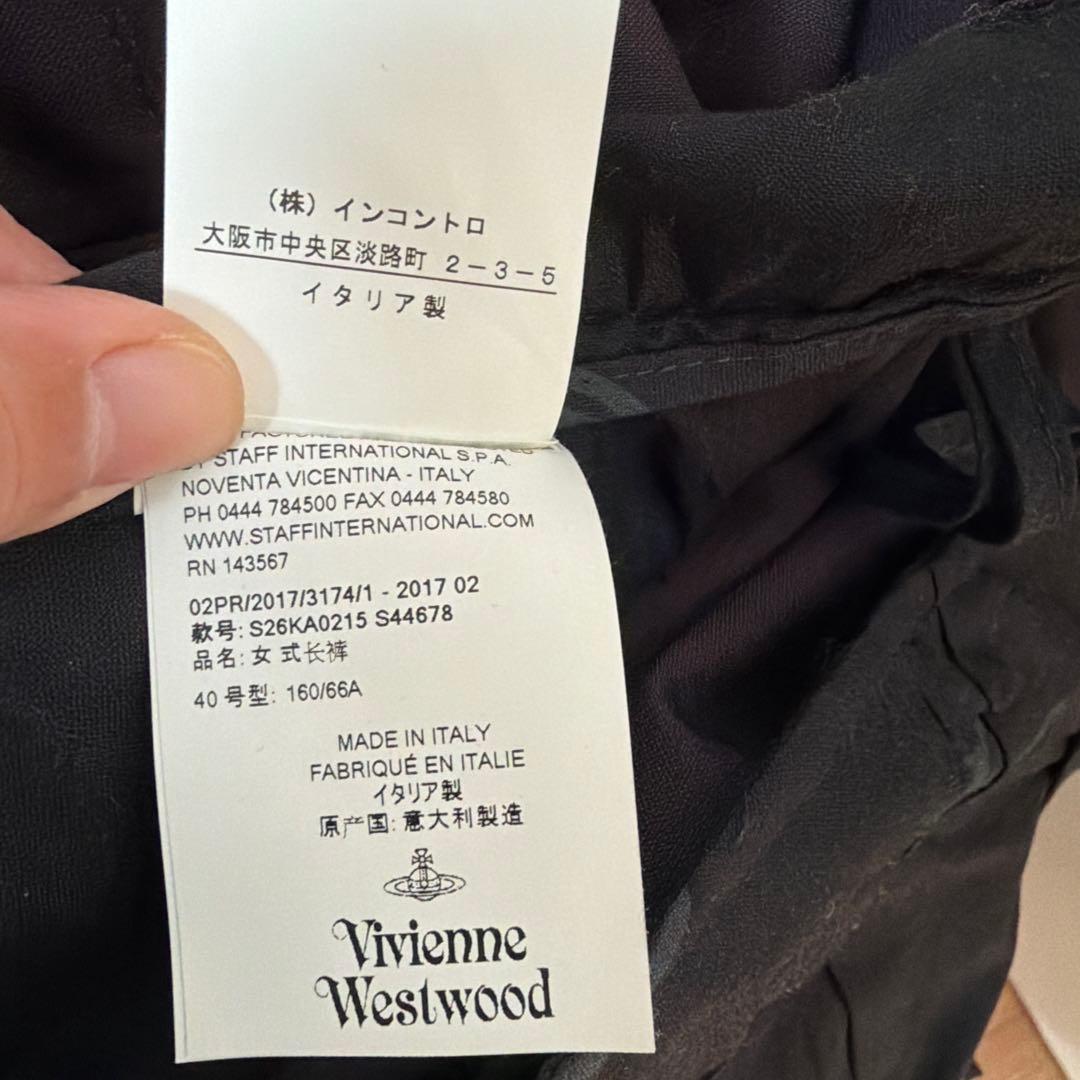 S*a様 vivienne westwood サルエルパンツ