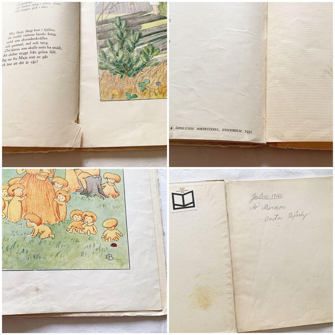 スウェーデンの古い絵本 エルサ・ベスコフの素敵な挿絵꙳⋆花の歌　ビンテージ洋書