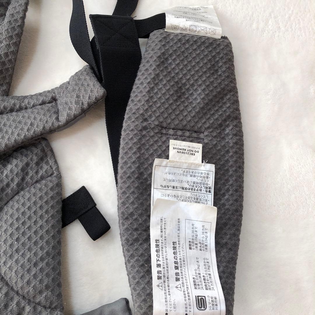 ergobaby OMNI Breeze 抱っこ紐 グラファイトグレー