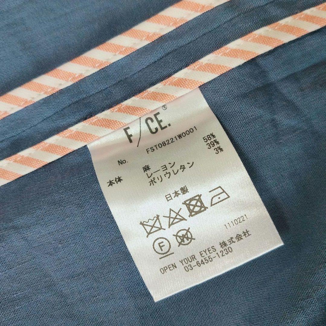 未使用 エフシーイー F/CE リネンコート ロング アウター　春夏向け