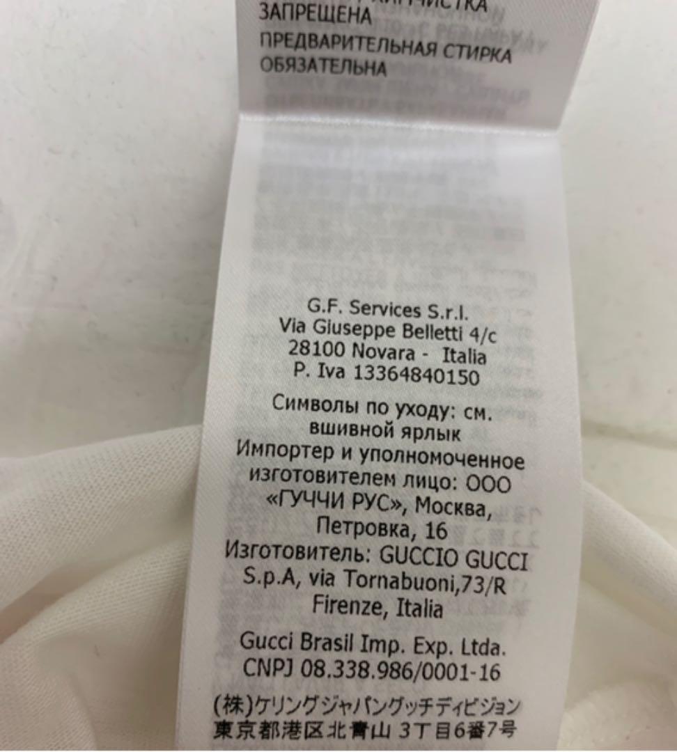新品　タグ付き　GUCCI  Tシャツ　キッズ　レディース