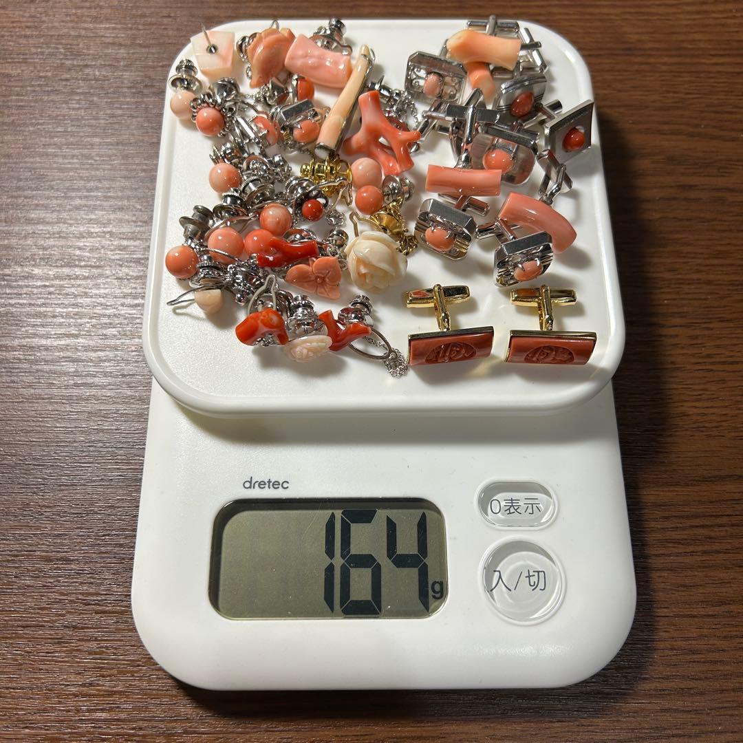 s*g様 サンゴ カフス タイピン まとめ 赤珊瑚 桃珊瑚 ビジネス 総重量16