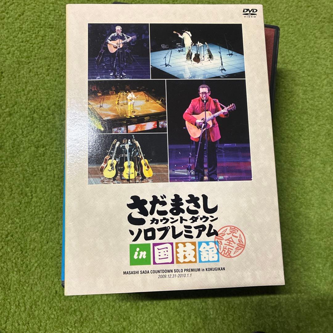 さだまさし コンサートDVD 11巻セット