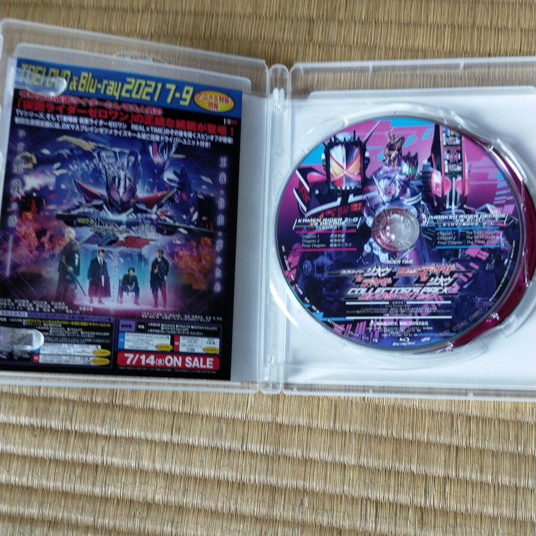 RIDER TIME 仮面ライダージオウvsディケイド ディケイドvsジオウ …