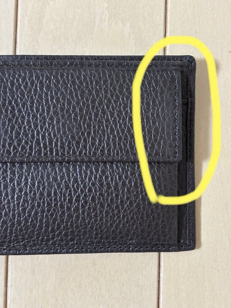 グッチ GUCCI 二つ折 財布