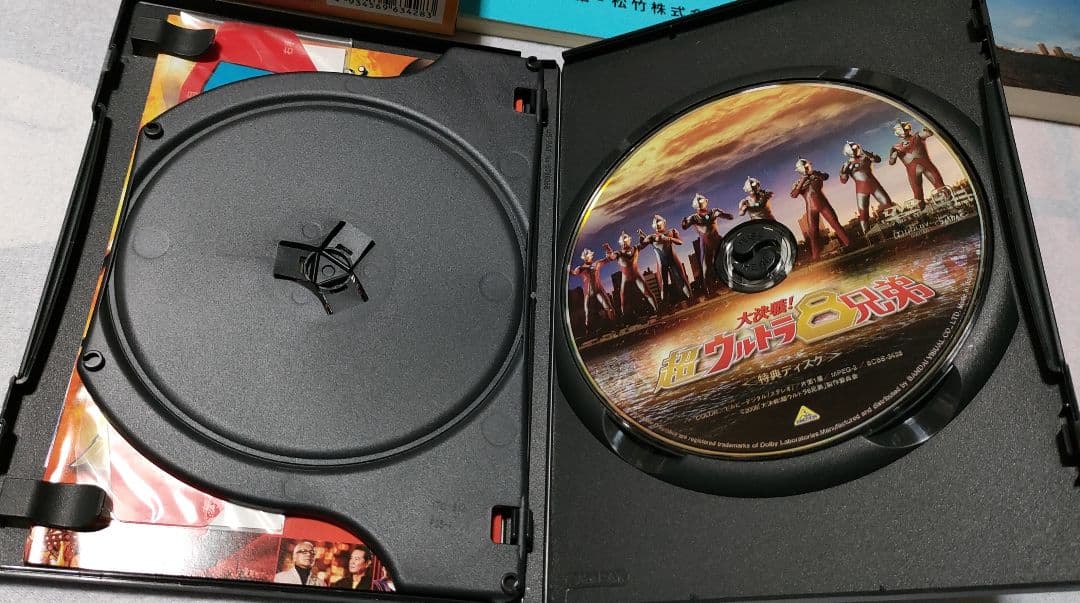 大決戦!超ウルトラ8兄弟 メモリアルボックス