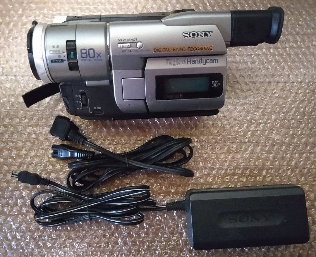 ビデオカメラ SONY DCR-TRV110
