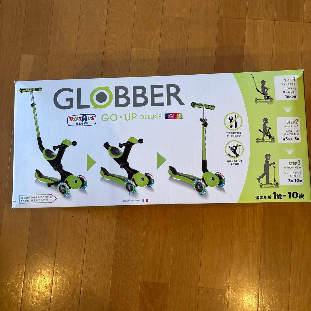 ＜新品/保証付/正規品＞GLOBBER グロッバー：ゴーアップ/ライムグリーン
