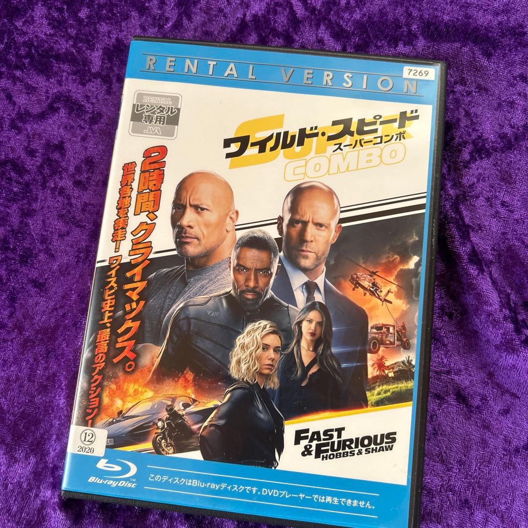 ワイルド・スピード シリーズ全巻DVD 11作品セット　セル版 DVD