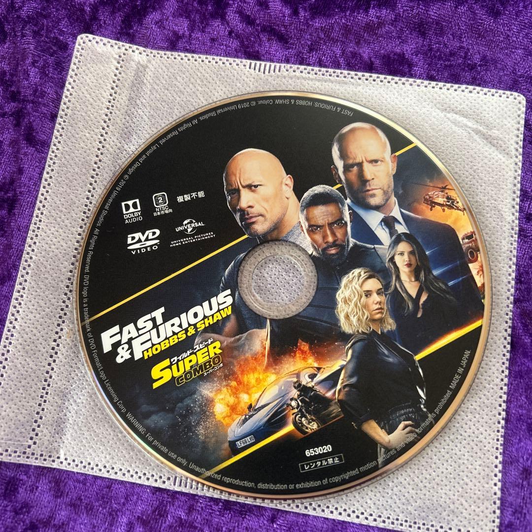 ワイルド・スピード シリーズ全巻DVD 11作品セット　セル版 DVD