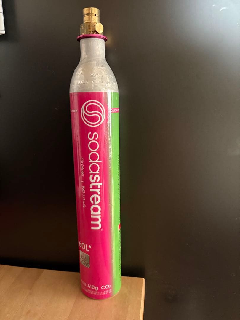 sodastream E-TERRA 炭酸水メーカー ブラック