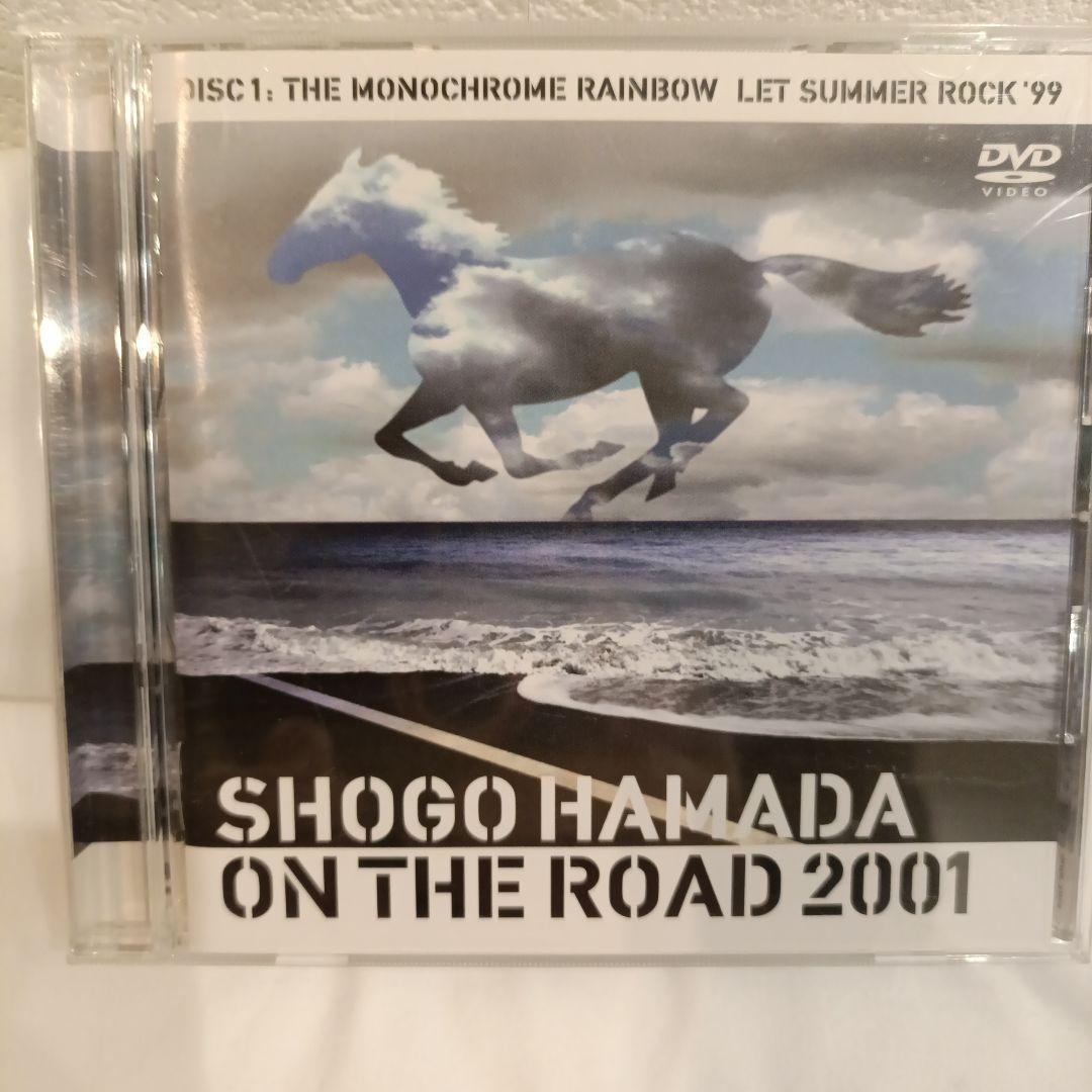 浜田省吾　DVD 【ON THE ROAD 2001 DVD】