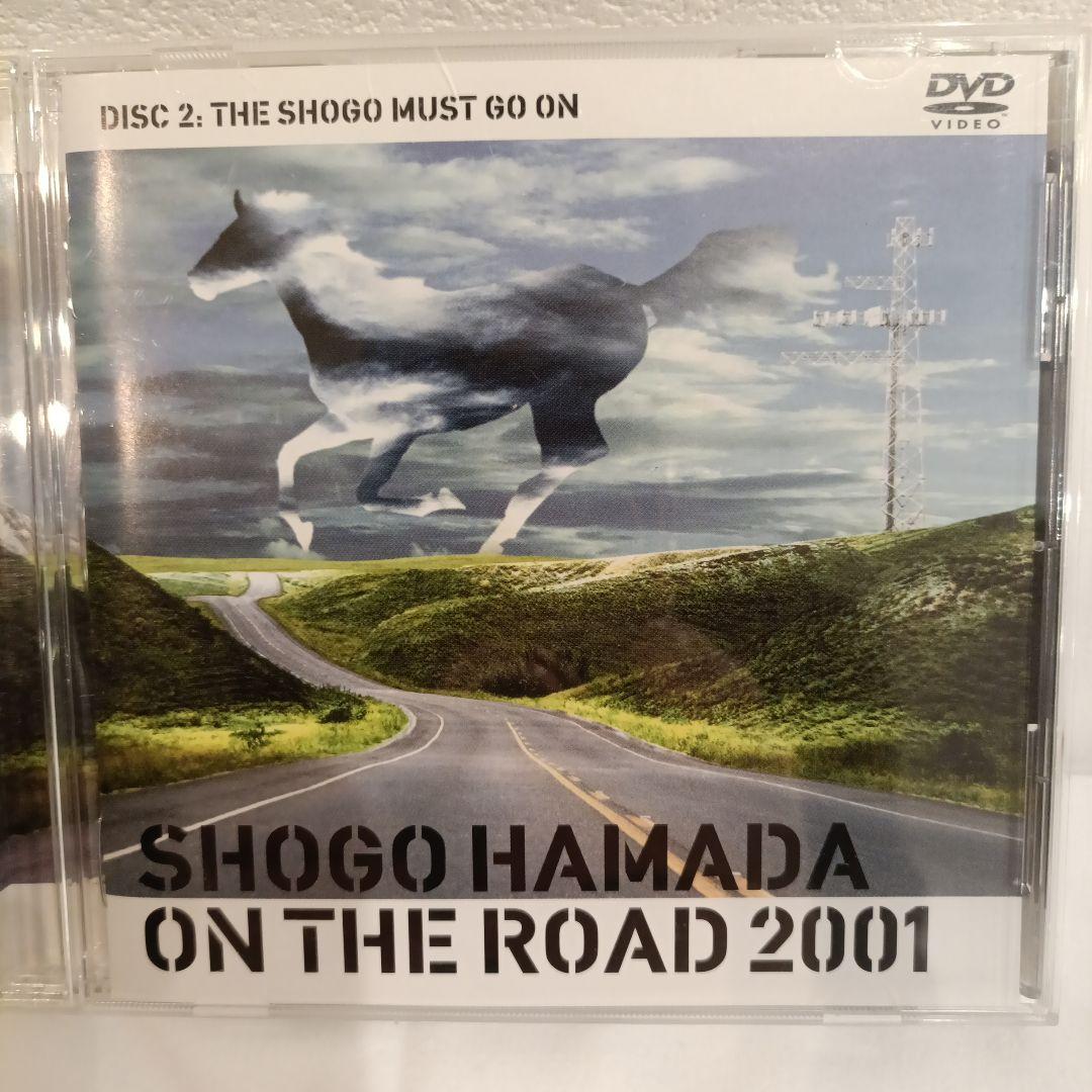 浜田省吾　DVD 【ON THE ROAD 2001 DVD】