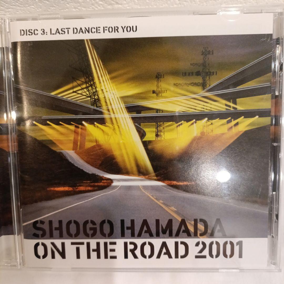 浜田省吾　DVD 【ON THE ROAD 2001 DVD】