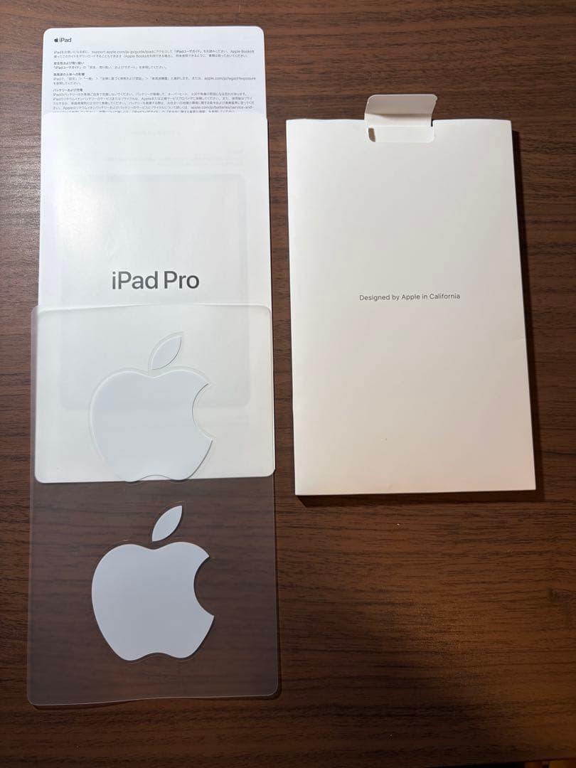 Apple iPad Pro 12.9シルバー 本体