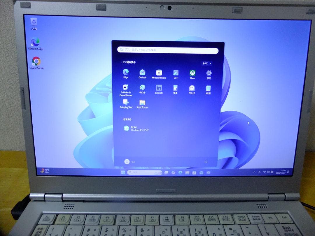 Windowsノート本体 Panasonic Let'snote Corei5 Win11 12GB