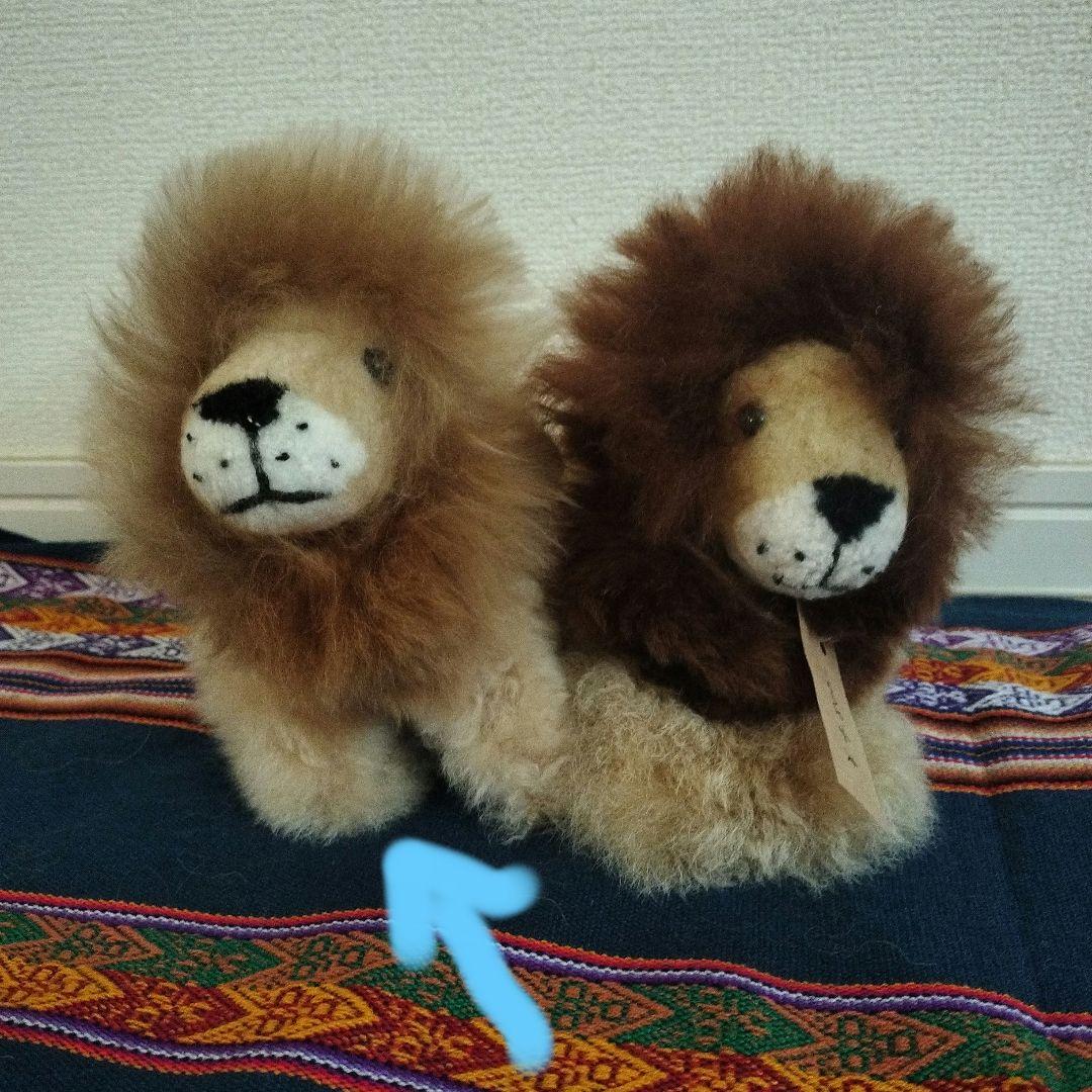 ☆yon☆ページ アルパカとライオンのぬいぐるみ