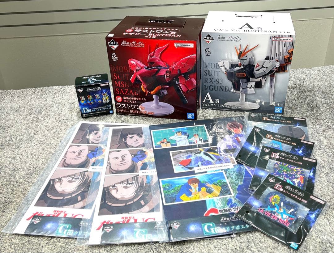 【新品】一番くじ・機動戦士ガンダム・10点セット