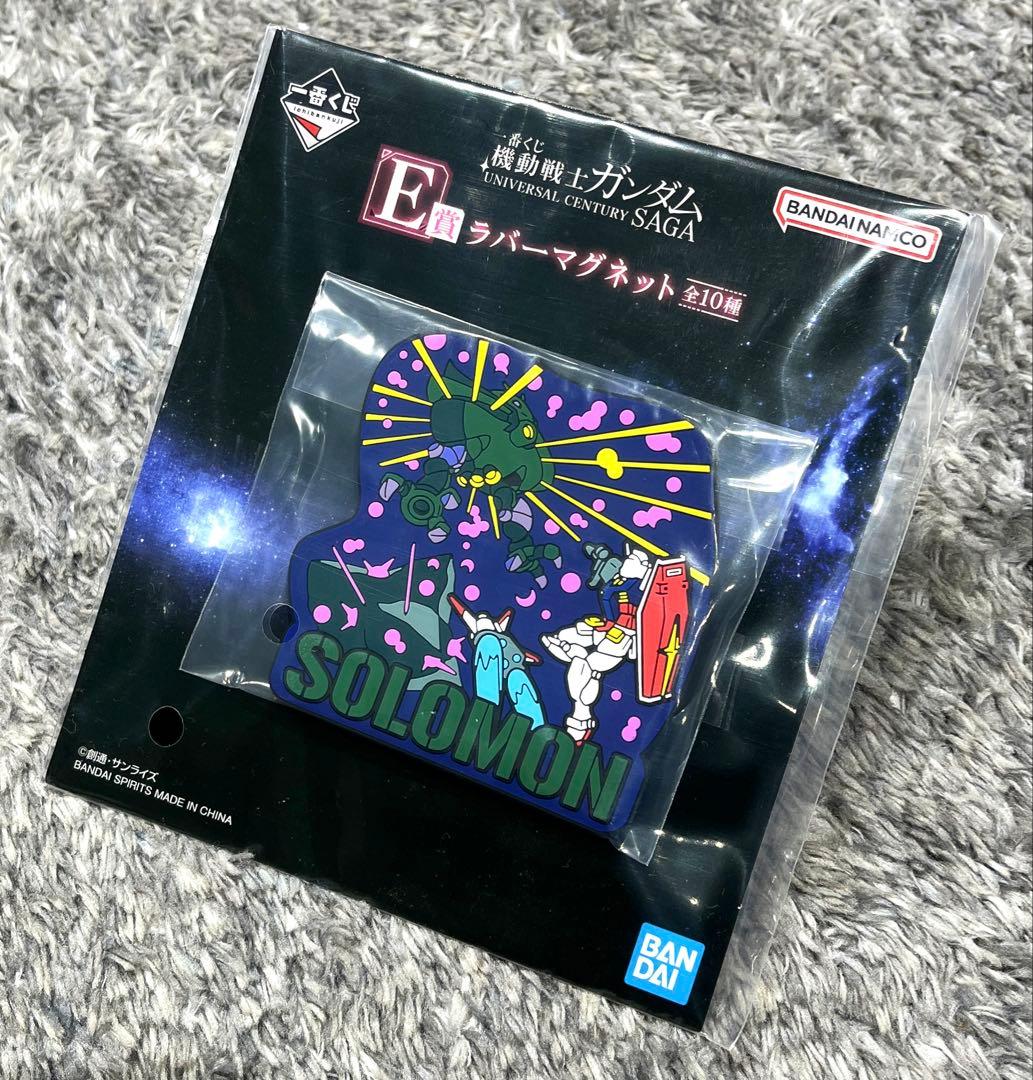 【新品】一番くじ・機動戦士ガンダム・10点セット