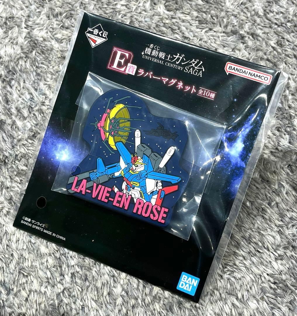 【新品】一番くじ・機動戦士ガンダム・10点セット