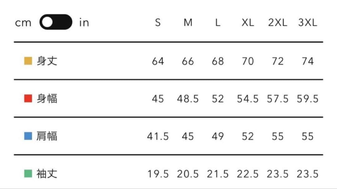 MICKEY MOUSE CLUB GRAPHIC T-SHIRT Lサイズ