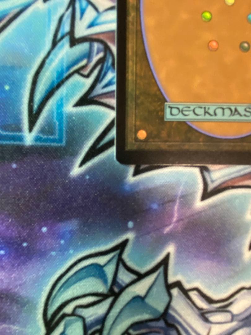 MTG 絞り取る徴税人、レヴ