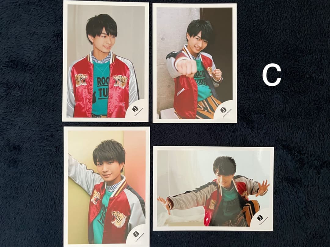 那須雄登 公式写真まとめ売り