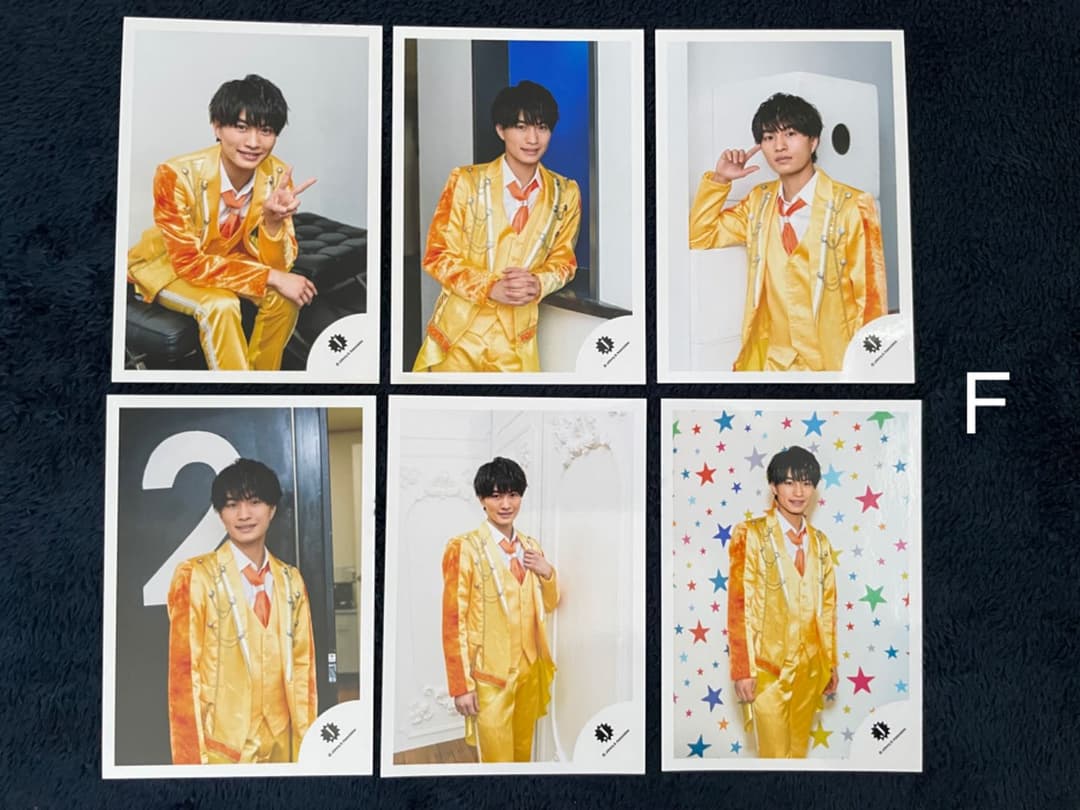 那須雄登 公式写真まとめ売り
