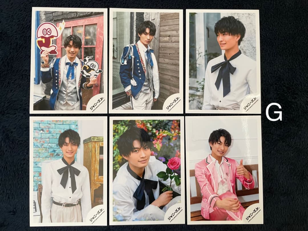 那須雄登 公式写真まとめ売り