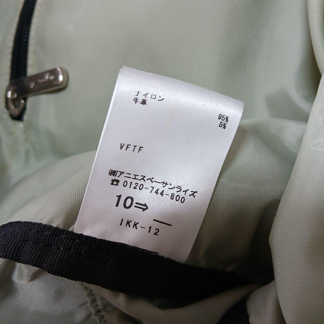 【美品】【agnesb.】２WAYナイロン×レザー　ショルダーミニボストンバッグ