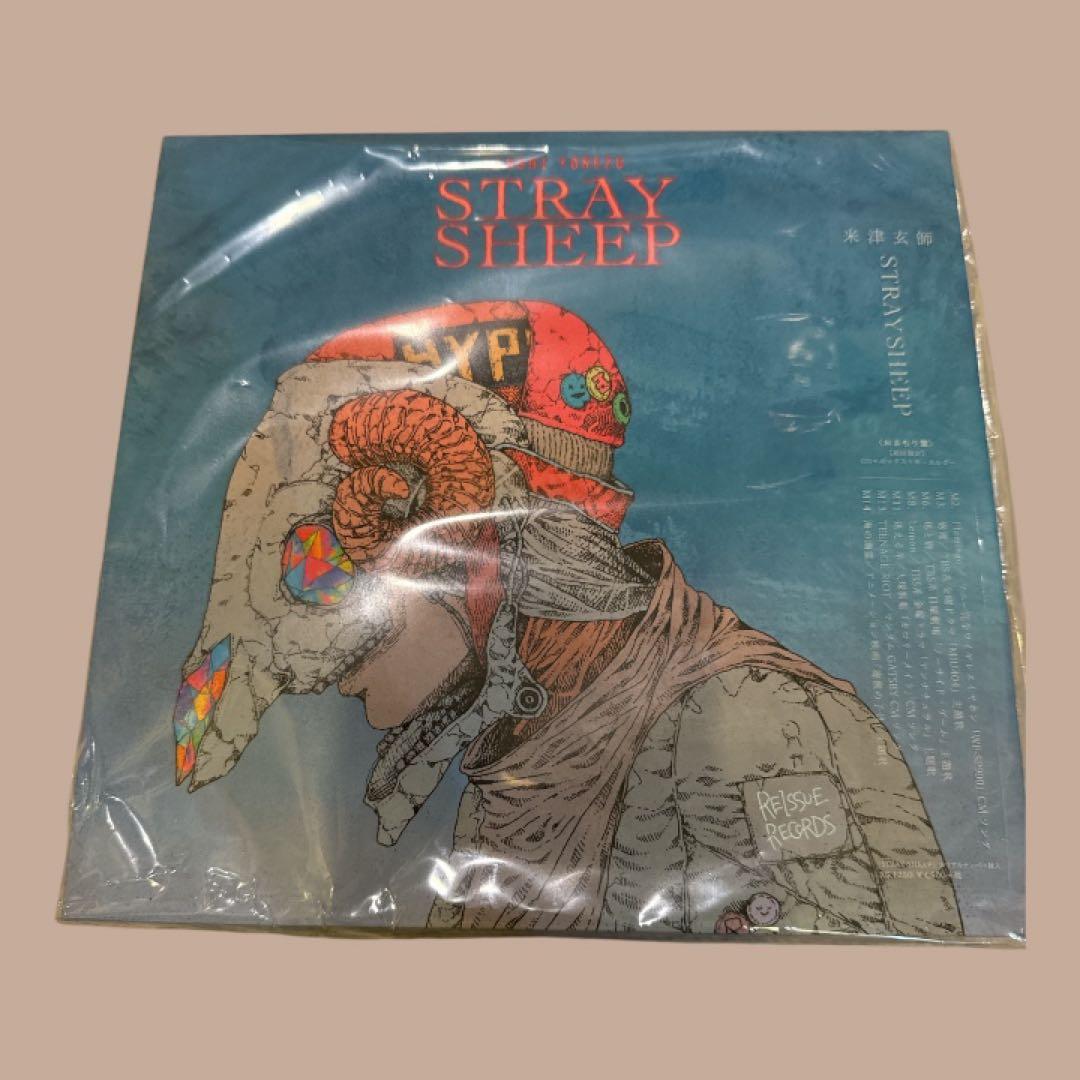 【Myday公式アカウント01】米津玄師 CDまとめ売り