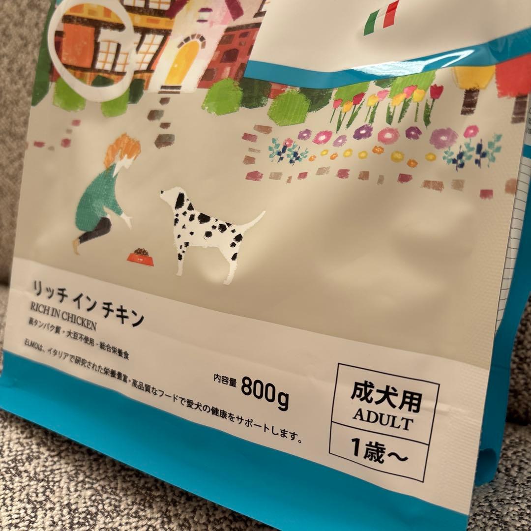 ELMO エルモ　リッチインチキン　成犬用　 3キロ1袋　800g3袋