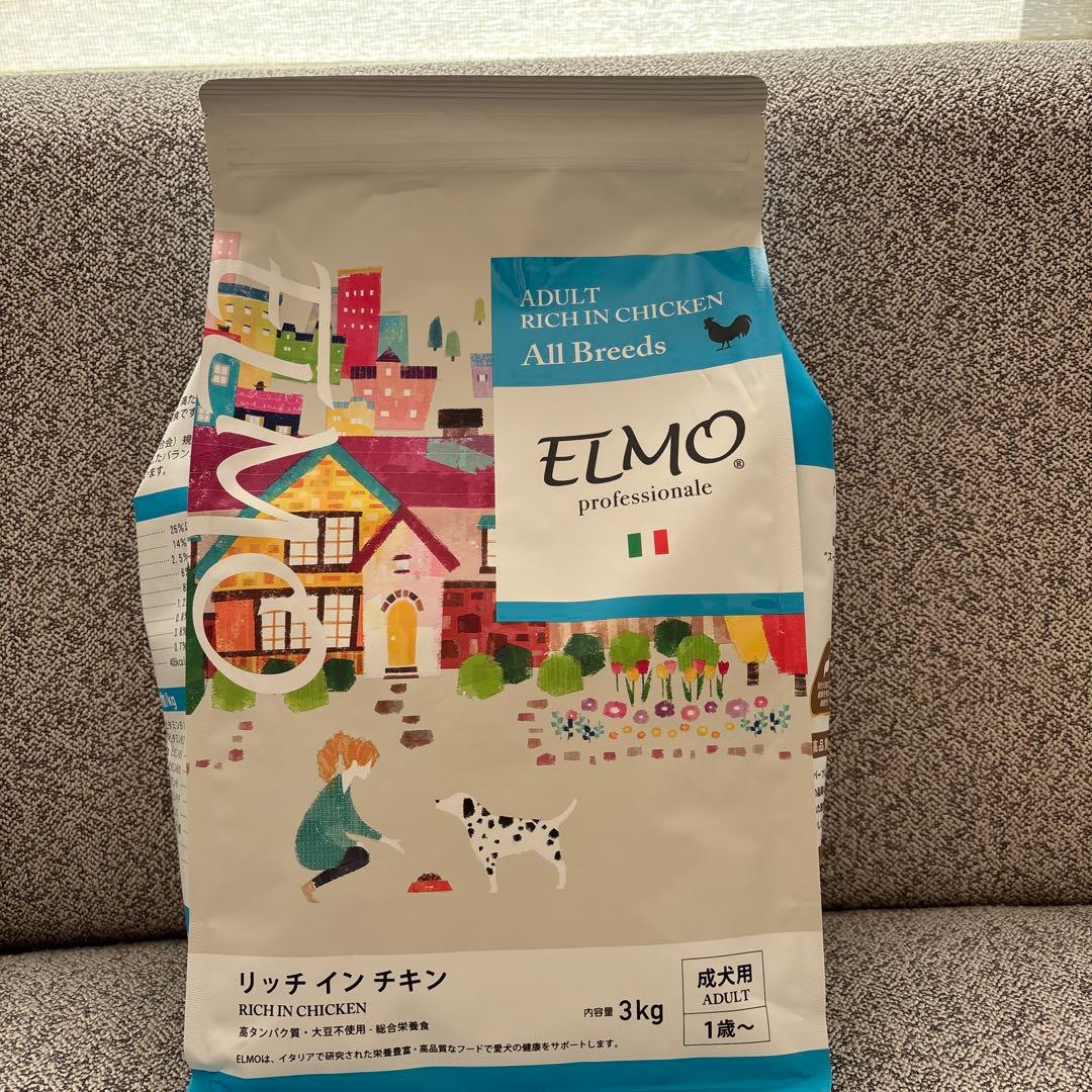ELMO エルモ　リッチインチキン　成犬用　 3キロ1袋　800g3袋
