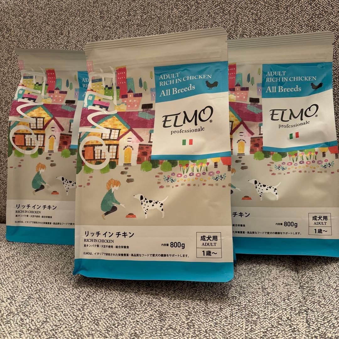 ELMO エルモ　リッチインチキン　成犬用　 3キロ1袋　800g3袋