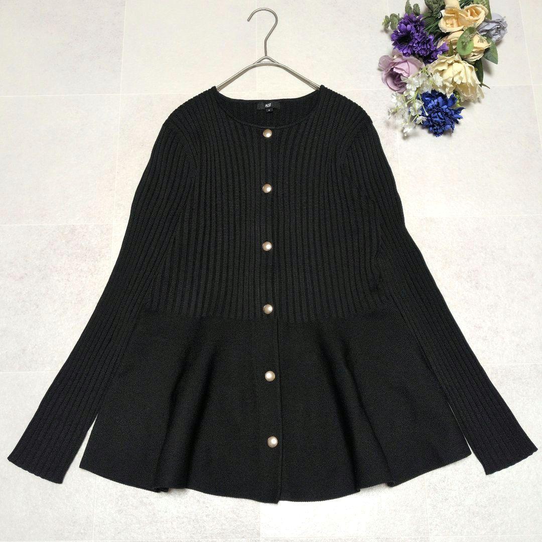 美品✨PLST ホールガーメントぺプラムカーディガン　S 　ブラック