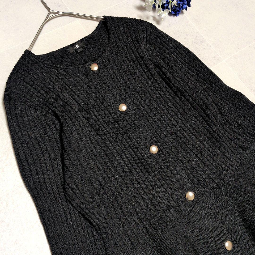 美品✨PLST ホールガーメントぺプラムカーディガン　S 　ブラック